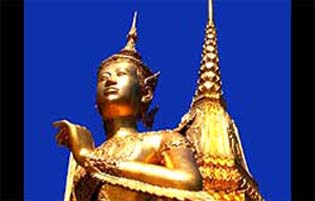 Thaïlande Thaïlande
