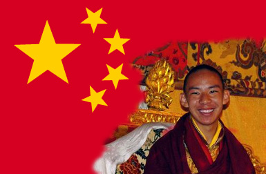 Panchen Lama actuellement reconnu par la Chine