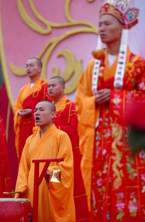 Shanxi