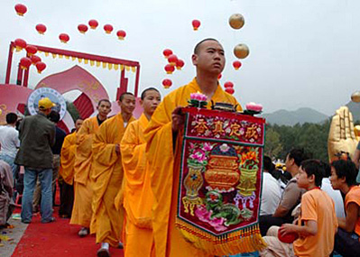 Shanxi - célébration