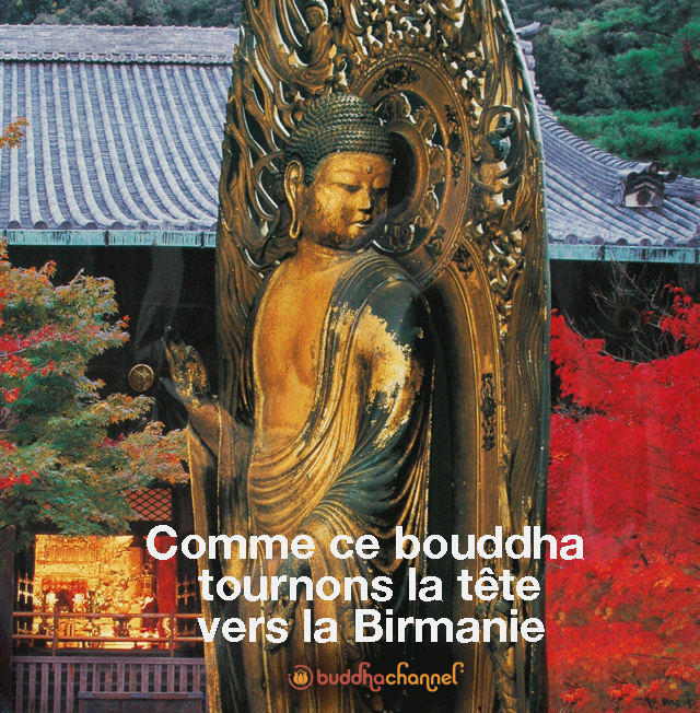 Le Bouddha de Zenrin Ji