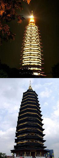 Tianning_jourNuit.jpg