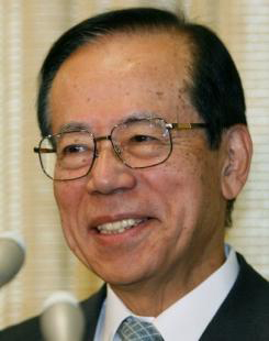 Yasuo Fukuda