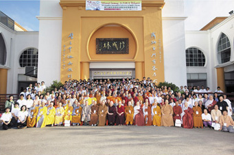 Conférence Sakyadhita à Kuala Lumpur