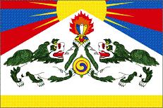 flag-Tibet-detail-lg.jpg
