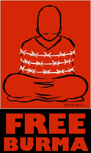 free-burma-gif.gif