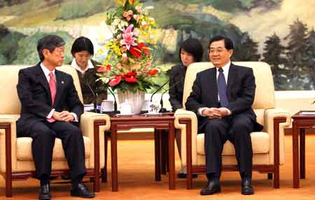 ArchiveRencontre à Pékin en Décembre 2007entre Masahiko Komura et le Président Chinois  Hu Jintao