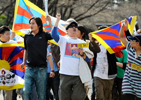 La manifestation dans le Parc Yoyogi