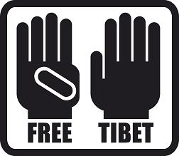 Logo_9FingersForTibet.jpg