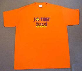t-shirt_orange2.jpg