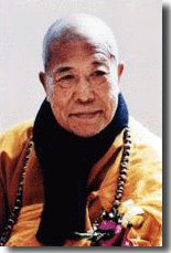 Master Hsuan Hua's (1918-1995)