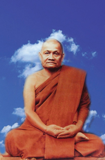 Ajahn_chah.jpg