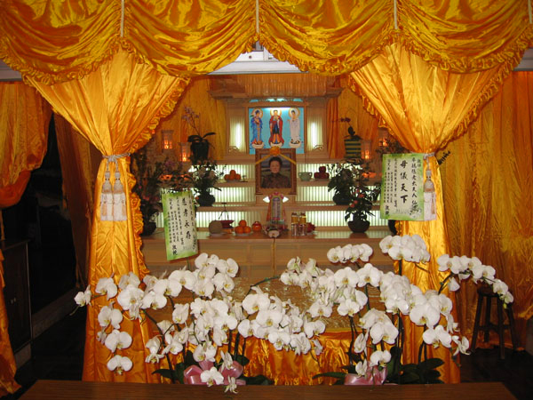 Chinese Buddhist Funeral Ritual Chinese Buddhist Funeral Ritual