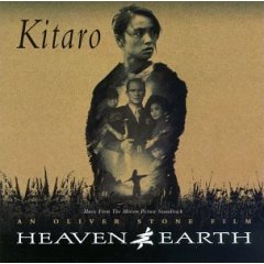 KITARO_Heaven_and_Earth.jpg