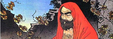 Bodhidharma_Yoshitoshi.jpg