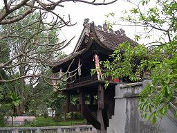 Pagode du Pilier Unique à Hanoï