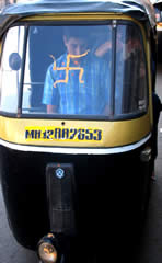 autorickshaw.jpg