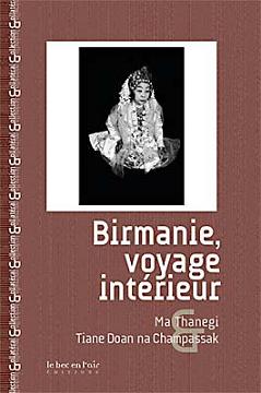 birmanie54.jpg