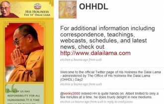 Le compte Twitter du Dalai Lama