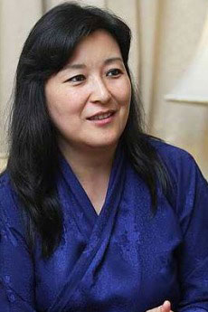 Princess Pema Lhadon: