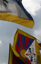 Tibetan_Flag54.bmp