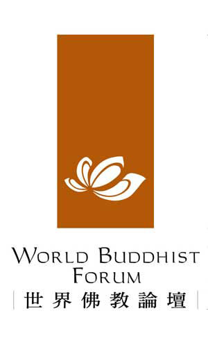 World_Buddhist_Forum.jpg