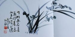 This particular painting of orchids is an example of Bo-Yeun’s command of the i-hua