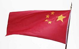 Chine_drapeau.jpg