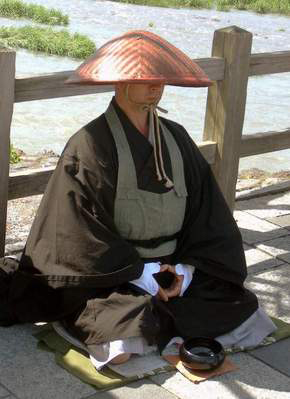 UBE-Zen-monk-in-Kyoto.jpg