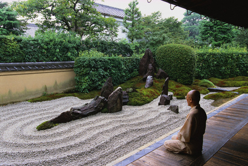 UBE-zen-monk---Zuiho-In_-Da.jpg