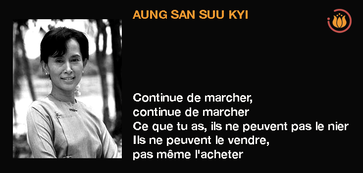 Aun-San-Suu-Kyi-U2.gif