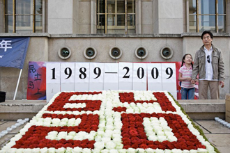 02-AISF-Tiananmen-9685.jpg