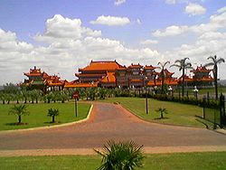 Nan Hua Temple