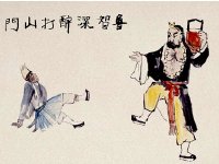 Drunken Lu Zhishen Putting Mount Wutai in an Uproar