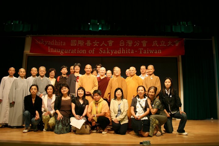Sakyadhita Taiwan photo de groupe