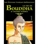 La vie de Bouddha tome 5: le Parc aux Gazelles