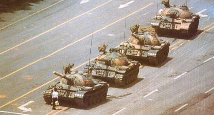 tiananmen.jpg