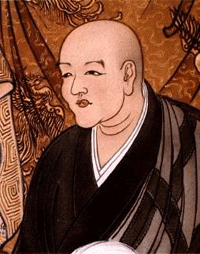 Dogen