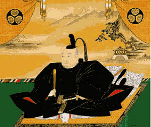 Tokugawa Ieyasu