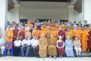 International Buddhist College