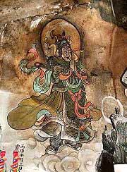 Piece of art: A sample of the more than 200 paintings and calligraphi