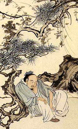 ChuangTzu1.gif