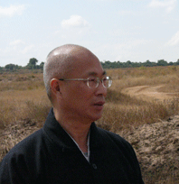 Ven-Hui-Li.gif