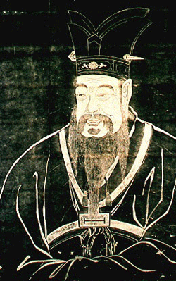 confucius.gif