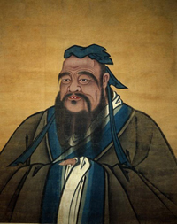 Portrait of Confucius
