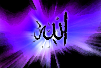 Le Ramadan vu par Buddhachannel Le Ramadan vu par Buddhachannel