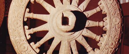 roue2.jpg