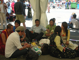 Famille tibétaine.