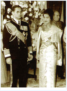 Accession du roi Bhumibol Adulyadej