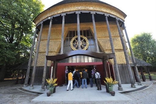 La Grande Pagode de Vincennes près de Paris